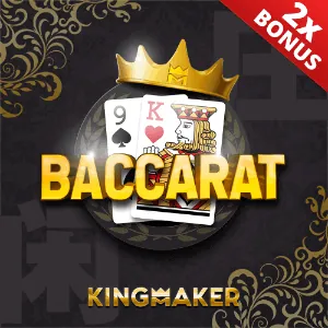 Slots Icon