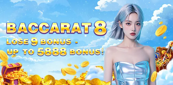 Cashback offer for poker players