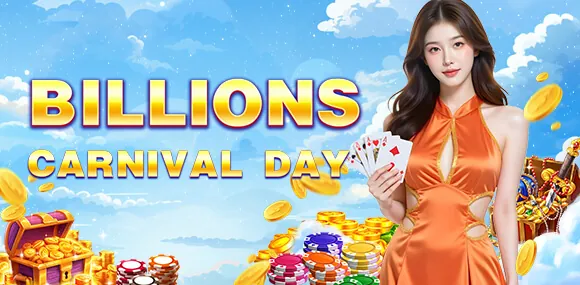 VIP high-stakes poker game at okbet